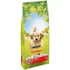 Friskies Active száraz táp felnőtt kutyáknak marha ízesítés
